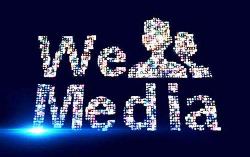 自媒體平臺(tái)越來(lái)越多，取舍之后我只推薦這7家平臺(tái) 好文分享 第2張